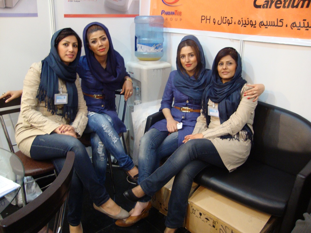 پارسیان آز طب